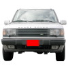 (image for) Land Rover Range Rover 1995-2002 Roadmaster MX Hidden Tow Bar Baseplate #521911-1