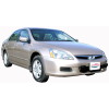 (image for) Honda Accord 1998-2007 Roadmaster XL Hidden Crossbar-Style Tow Bar Baseplate #1545-1